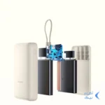 پاوربانک ( فست شارژ) Xiaomi 33W 20000mAh مدل PB2030MI - کرم - (گارانتی 18 ماهه صدرتل) (اصلی)