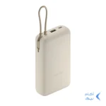 پاوربانک ( فست شارژ) Xiaomi 33W 20000mAh مدل PB2030MI - کرم - (گارانتی 18 ماهه صدرتل) (اصلی)