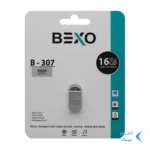 فلش مموری BEXO USB2.0 مدل B-307 ظرفیت 16GB - نقره ای (گارانتی داده پردازی آواتک)