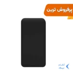 پاوربانک Xiaomi 20000mAh مدل Redmi PB200LZM Global 18W - مشکی - اصل چین (گارانتی یک ساله شرکتی)