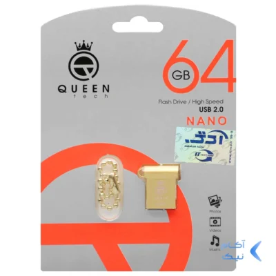 Queen NANO USB2.0 Flash Memory-64GB طلایی (گارانتی مادام العمر شرکت آی تین)