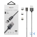 کابل شارژ فست مگنتی تبدیل USB به لایتنینگ-yesido Type-c-MicroUSB مدل CA11-خاکستری (گارانتی 18 ماه تعویض نیکان همراه)