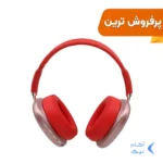 هدفون بی سیم مدل P9-قرمز
