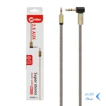 کابل AUX فلزی Miller مدل MA 3113-نقره ای طلایی (گارانتی پارتیان پایا)