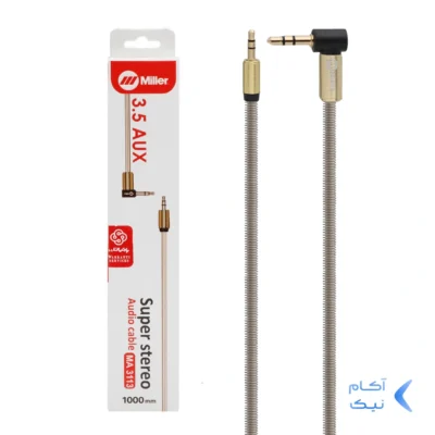 کابل AUX فلزی Miller مدل MA 3113-نقره ای طلایی (گارانتی پارتیان پایا)