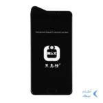 محافظ صفحه نمایش شیشه ای Samsung J4 - 2018 - Full Cover SoMax - درجه یک (بدون پک) - مشکی