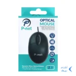ماوس باسیم P-net مدل Z.1 - مشکی - RYL