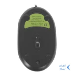 ماوس باسیم P-net مدل Z.1 - مشکی - RYL