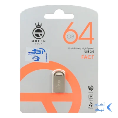 فلش مموری Queen tech USB2.0 مدل FACT ظرفیت 64GB - نقره ای (گارانتی مادام العمر شرکت آی تین)