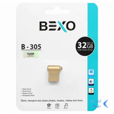 فلش مموری BEXO USB2.0 مدل B-305 ظرفیت 32GB - طلایی (گارانتی داده پردازی آواتک)