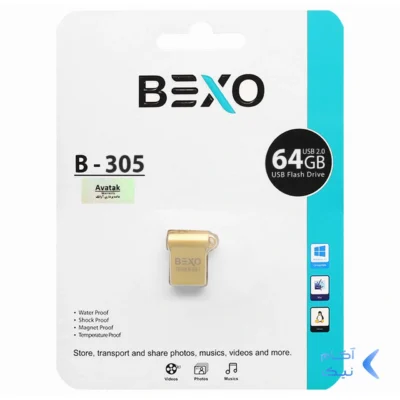 فلش مموری BEXO USB2.0 مدل B-305 ظرفیت 64GB - طلایی (گارانتی داده پردازی آواتک)