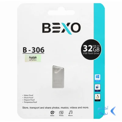 فلش مموری BEXO USB2.0 مدل B-306 ظرفیت 32GB - نقره ای (گارانتی داده پردازی آواتک)