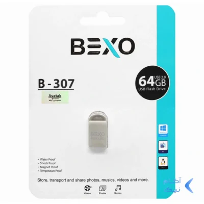 فلش مموری BEXO USB2.0 مدل B-307 ظرفیت 64GB - نقره ای (گارانتی داده پردازی آواتک)