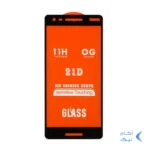 محافظ صفحه نمایش شیشه ای Nokia 2.1 - Full Cover 21D (بدون پک) - مشکی