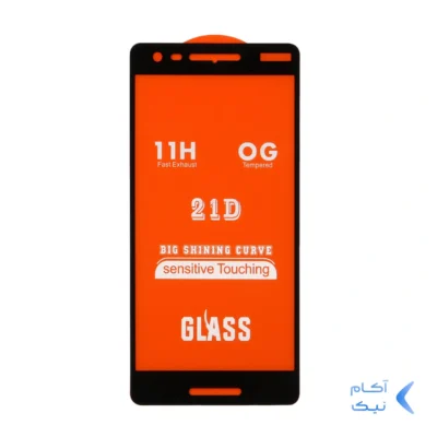 محافظ صفحه نمایش شیشه ای Nokia 2.1 - Full Cover 21D (بدون پک) - مشکی