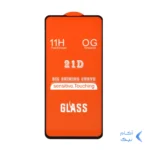 محافظ صفحه نمایش شیشه ای Samsung S21 FE / Xiaomi Mi 9T / Mi 9T Pro / Redmi K20 / Redmi K20 Pro - Full Cover 21D (بدون پک) - مشکی