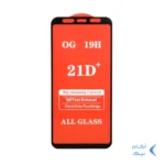 محافظ صفحه نمایش شیشه ای Samsung A6 PLUS / J4 PLUS / J8 / A8 PLUS / A750 / J4 Core / J8 Plus / J6 Plus - Full Cover 21D (بدون پک) - مشکی