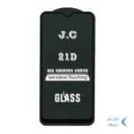 محافظ صفحه نمایش شیشه ای Samsung A10 / A10S / M10 / M20 / M01S - Full Cover 21D (بدون پک) - مشکی