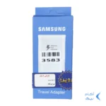 شارژر دیواری تک پورت Samsung مدل EP-TA50EWE - سفید - ASP (گارانتی شش ماهه آروین)