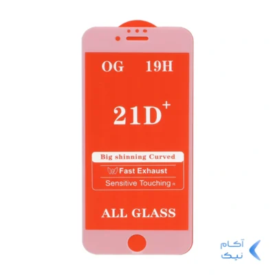 محافظ صفحه نمایش شیشه ای Iphone 6 / 6S / 7 / 8 / SE 2020 / SE 2022 - Full Cover 21D - سفید (بدون پک)