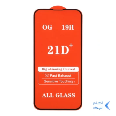 محافظ صفحه نمایش شیشه ای Iphone 13 Mini - Full Cover 21D (بدون پک) - مشکی