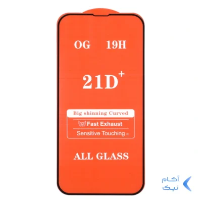 محافظ صفحه نمایش شیشه ای Apple iPhone 13 Pro Max - Full Cover 21D (بدون پک) - مشکی