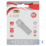 فلش مموری X-ENERGY USB2.0 مدل X-928 ظرفیت 64GB - نقره ای (گارانتی مادام العمر IPM)