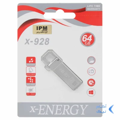 فلش مموری X-ENERGY USB2.0 مدل X-928 ظرفیت 64GB - نقره ای (گارانتی مادام العمر IPM)