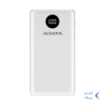 پاوربانک PD و فست شارژ ADATA 20000mAh مدل P20000QCD 18W - سفید (گارانتی آونگ)