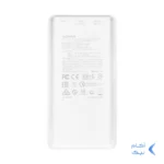 پاوربانک PD و فست شارژ ADATA 20000mAh مدل P20000QCD 18W - سفید (گارانتی آونگ)
