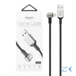 کابل شارژ فست آیفون yesido مدل CA39 - مشکی طلایی (گارانتی 18 ماه تعویض نیکان همراه)