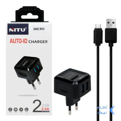 شارژر دیواری فست دو پورت NITU مدل TC040 به همراه کابل شارژ اندروید - مشکی (گارانتی 18 ماه تعویض نیکان همراه)