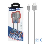 کابل شارژ 3 متری فست اندروید NITU مدل UC040 - نقره ای (گارانتی 18 ماه تعویض نیکان همراه)