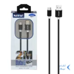 کابل شارژ 2 متری NITU Type-C مدل UC039 - مشکی (گارانتی 18 ماه تعویض نیکان همراه)