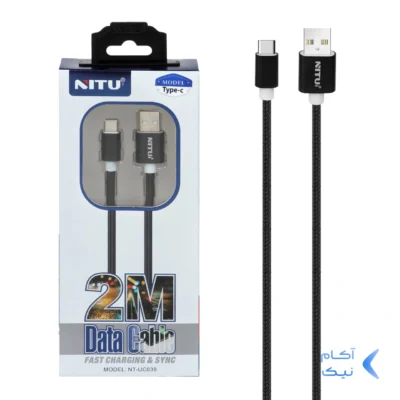 کابل شارژ 2 متری NITU Type-C مدل UC039 - مشکی (گارانتی 18 ماه تعویض نیکان همراه)