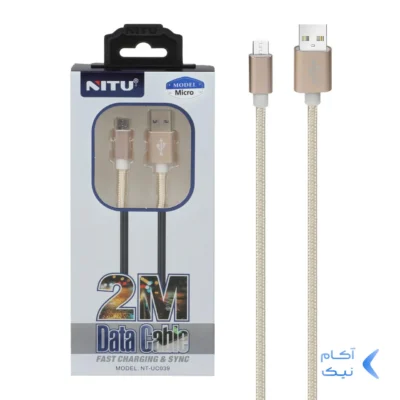 کابل شارژودیتا فست کنفی 2 متری اندروید NITU مدل UC039 - طلایی (گارانتی 18 ماه تعویض نیکان همراه)