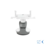 هولدر گوشی موبایل NITU مدل NH05 - سفید طوسی