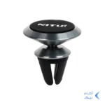 هولدر گوشی موبایل مگنتی دریچه ای خودرو NITU مدل NH10 - مشکی نقره ای
