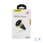 هولدر گوشی موبایل مگنتی دریچه ای خودرو NITU مدل NH10 - مشکی نقره ای