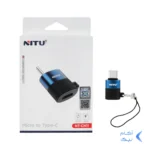 تبدیل NITU MicroUSB TO Type-C مدل CN11 - مشکی آبی (گارانتی 18 ماه تعویض نیکان همراه)