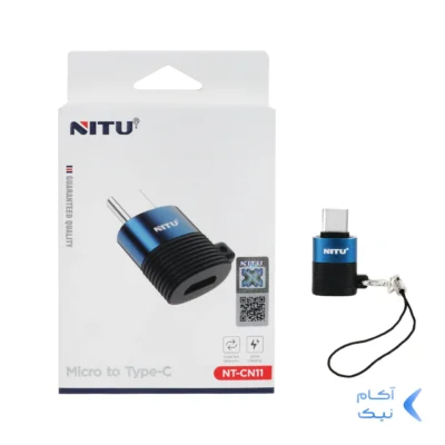 تبدیل NITU MicroUSB TO Type-C مدل CN11 - مشکی آبی (گارانتی 18 ماه تعویض نیکان همراه)