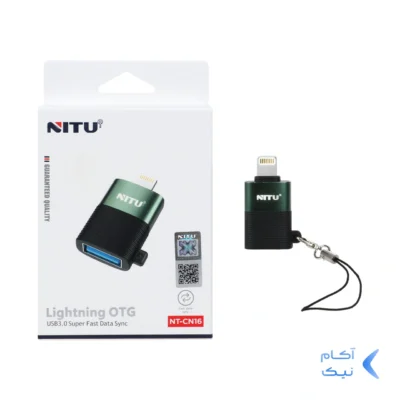 تبدیل NITU Lightning OTG USB 3.0 مدل CN16 - مشکی سبز (گارانتی 18 ماه تعویض نیکان همراه)