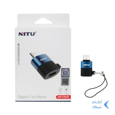تبدیل NITU Type-C TO MicroUSB مدل CN13 - مشکی آبی (گارانتی 18 ماه تعویض نیکان همراه)