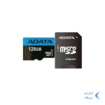 کارت حافظه ADATA MICROSDXC premier کلاس U1 استاندارد UHS-I ظرفیت 128GB - (گارانتی پنج ساله آونگ)