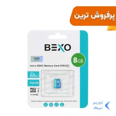 کارت حافظه BEXO MICROSDHC مدل 433X کلاس U1 / 10 استاندارد UHS-I سرعت 65MB/s ظرفیت 8GB - (گارانتی داده پردازی آواتک)