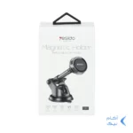 هولدر گوشی موبایل پایه دار مگنتی yesido مدل C67 - مشکی