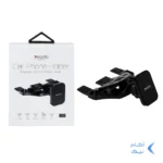 هولدر گوشی موبایل مگنتی yesido مدل C92 - مشکی