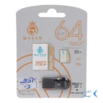 Queen tech microSDHC & adapter & رم ریدر U3 Class 10 566X plus -85MB/s - 64GB - مشکی