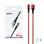 کابل شارژ فست آیفون NITU مدل NC123 - قرمز (گارانتی 18 ماه تعویض نیکان همراه)