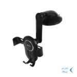 هولدر گوشی موبایل پایه دار NITU مدل NT-NH20 - مشکی